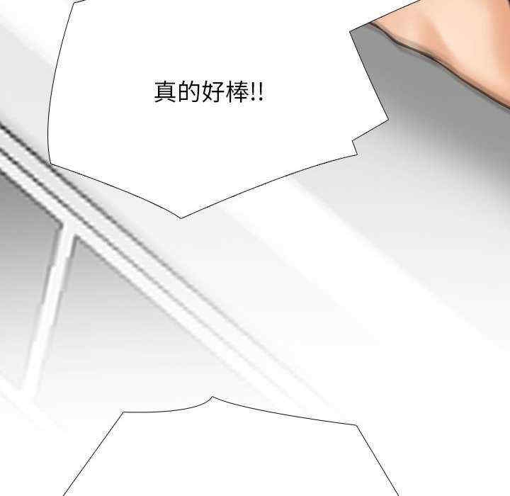 第106张