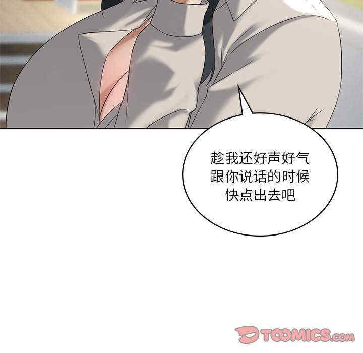 第42张