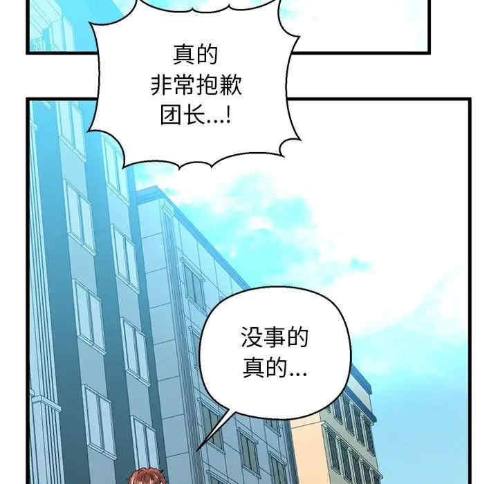 第69张