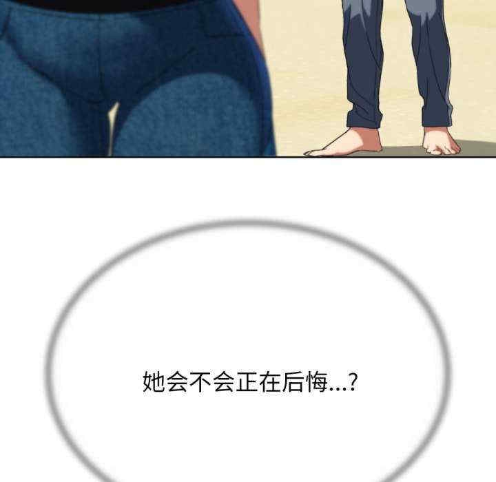 第93张