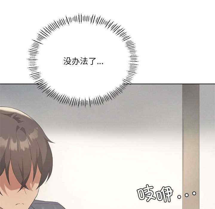 第44张