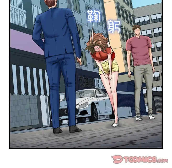 第71张