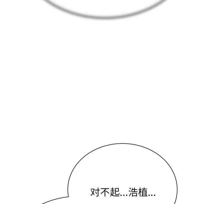 第95张