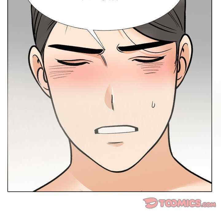 第2张