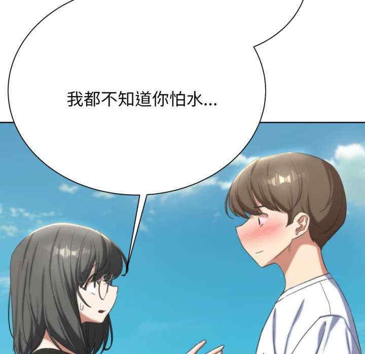 第98张