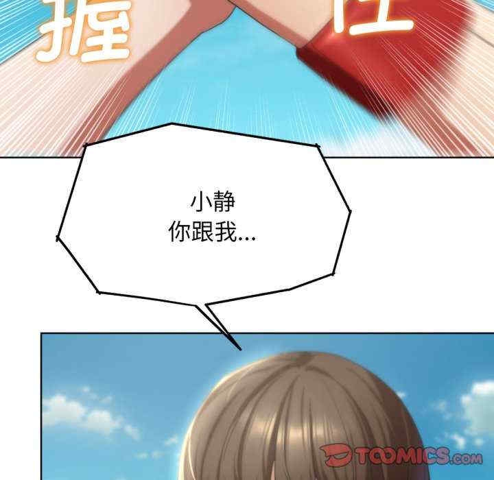 第103张