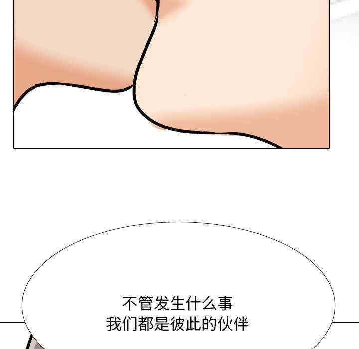第9张