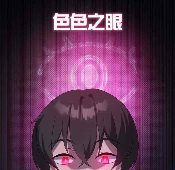 第55张