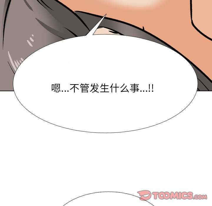 第13张
