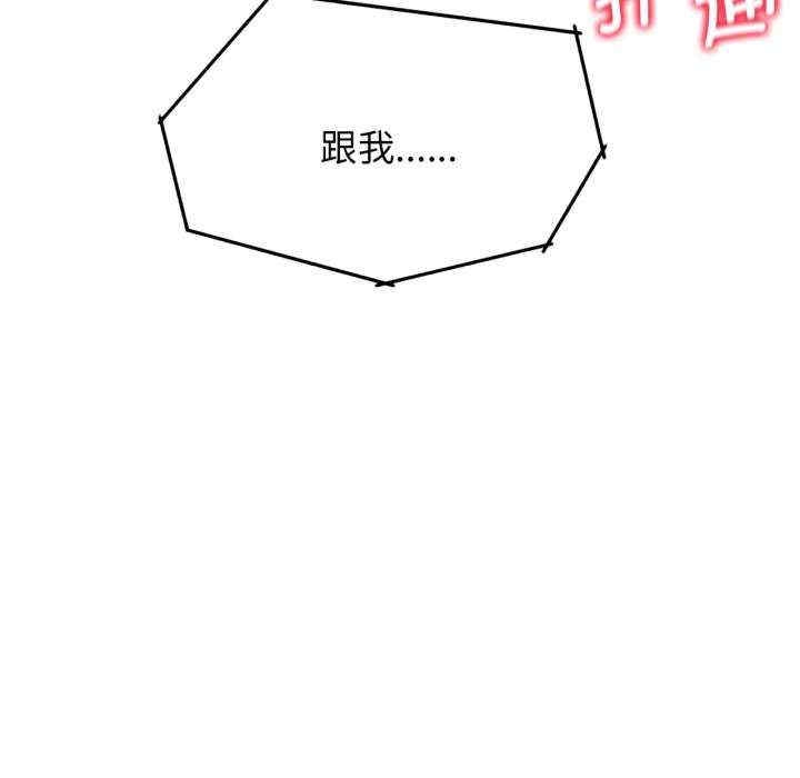第109张
