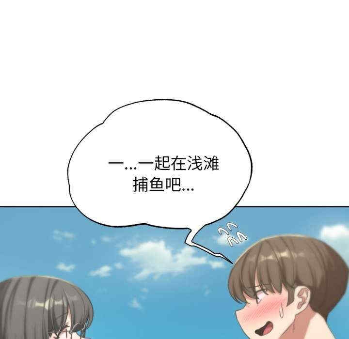 第112张