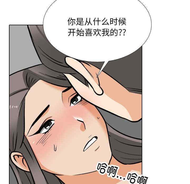 第16张
