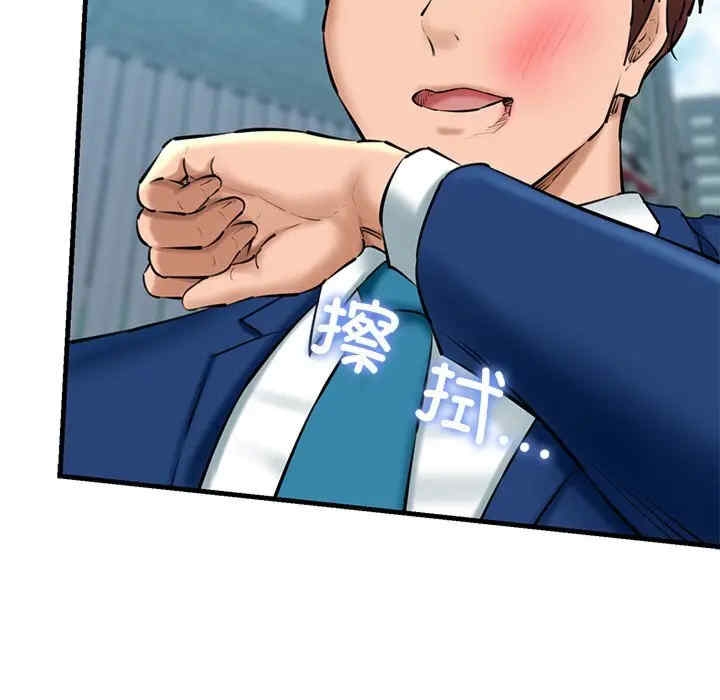 第90张