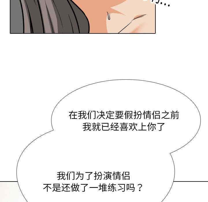 第18张