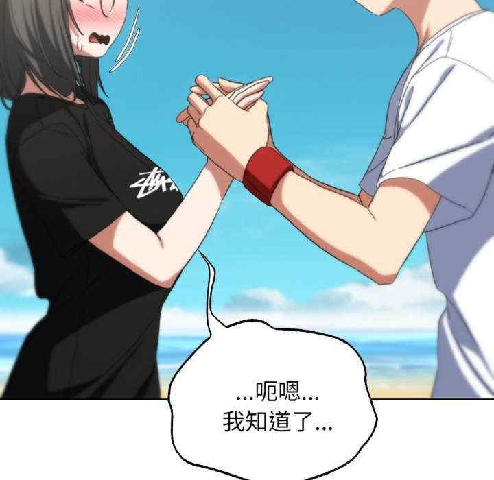 第113张