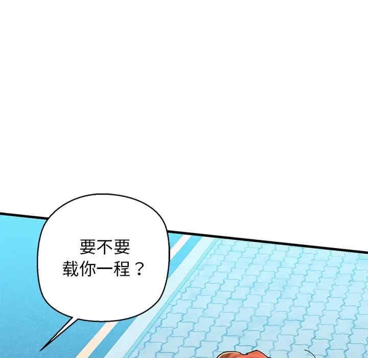 第91张
