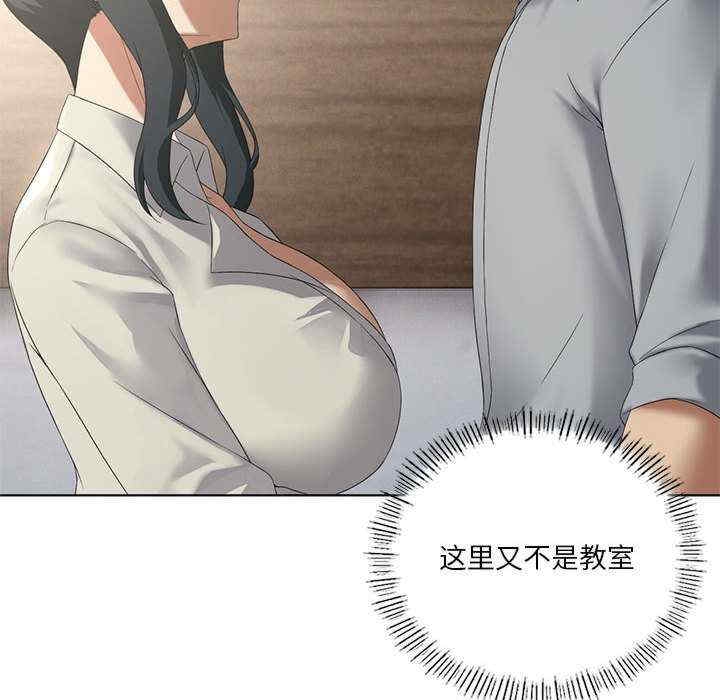 第69张