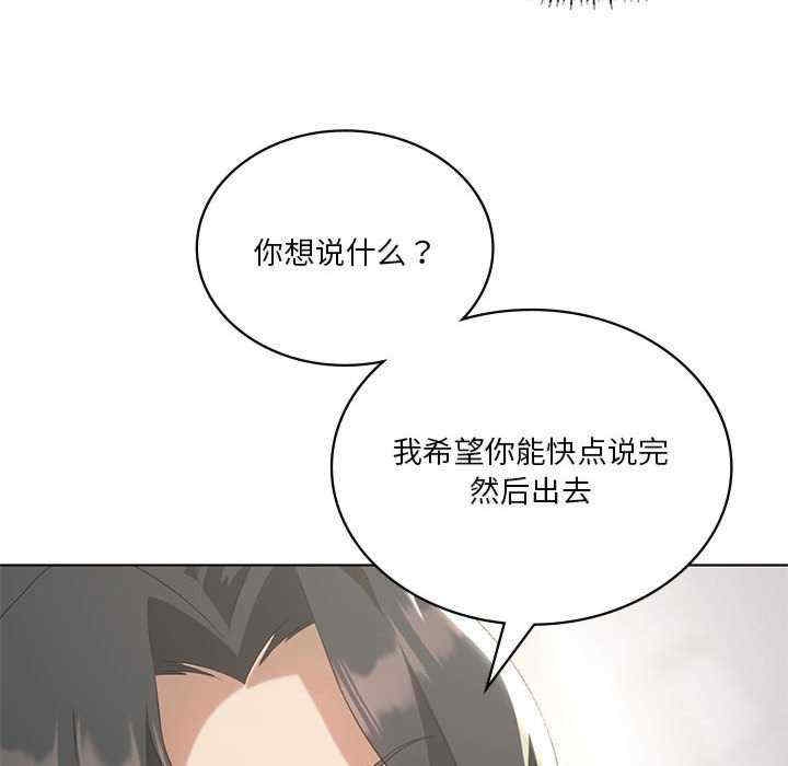 第71张