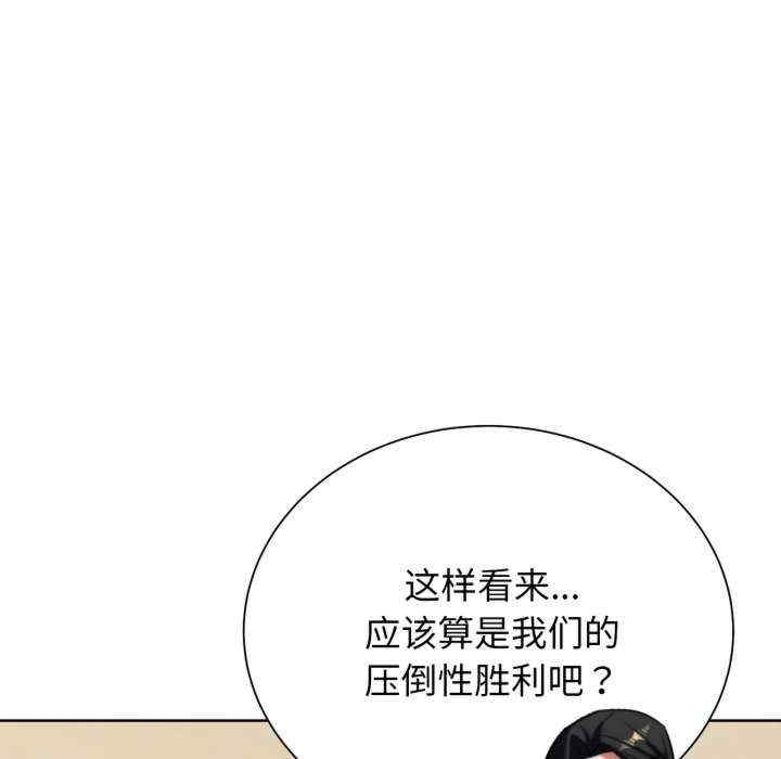 第118张