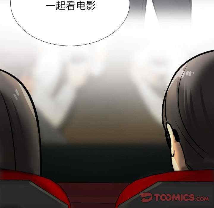 第26张
