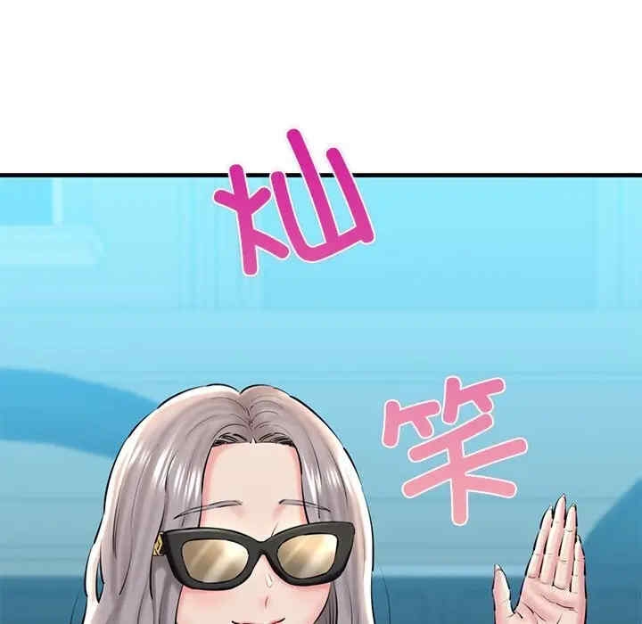 第98张