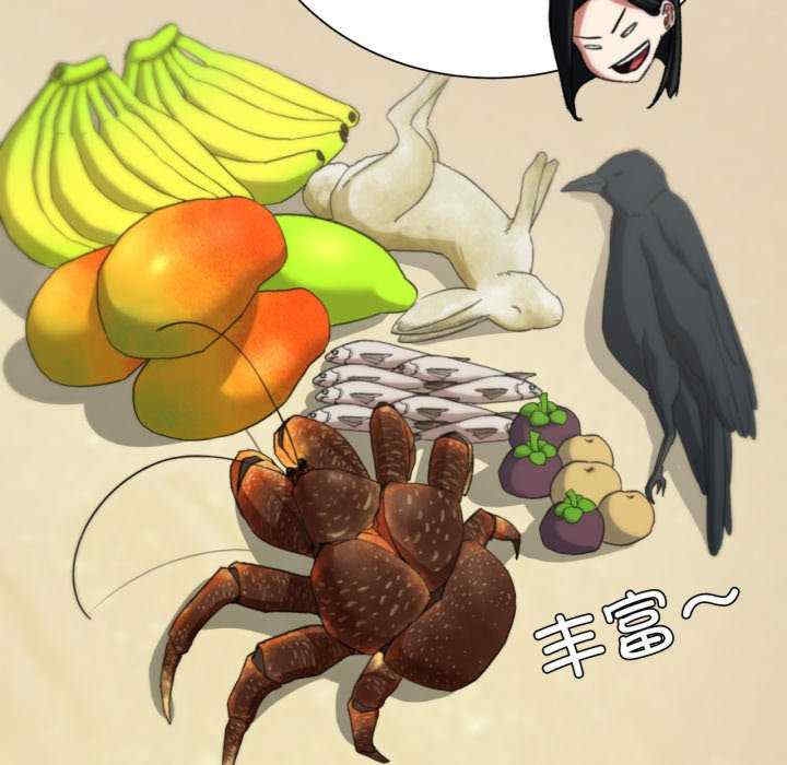 第119张
