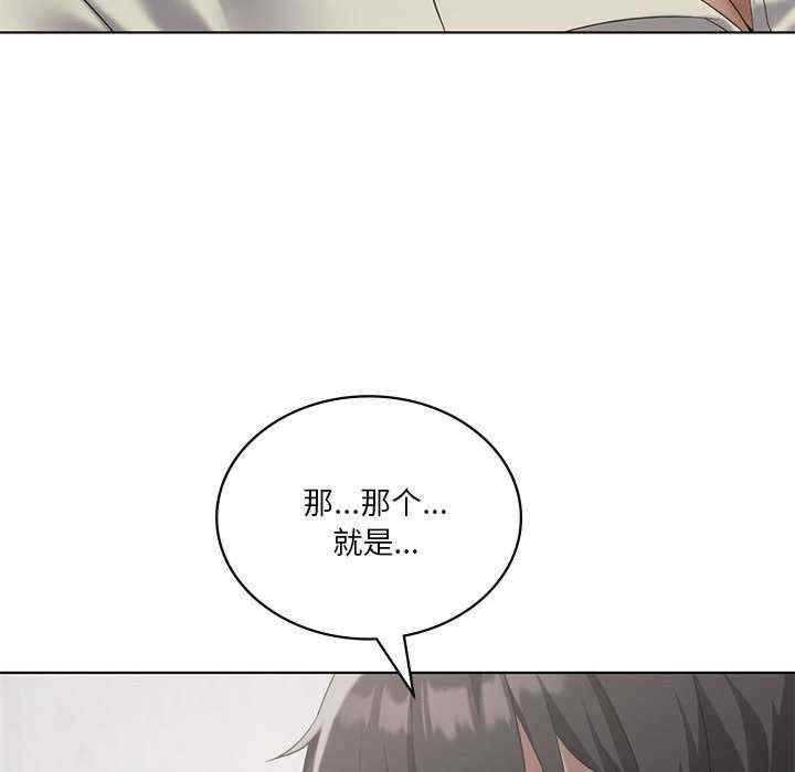 第75张