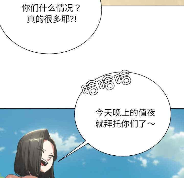 第121张