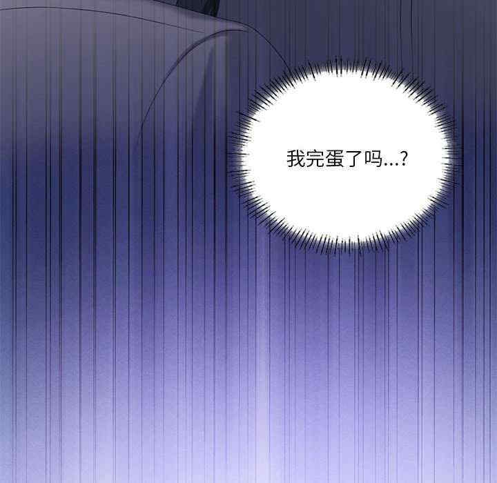 第79张
