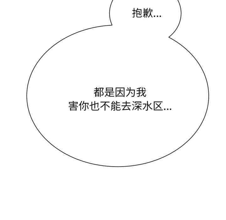第123张