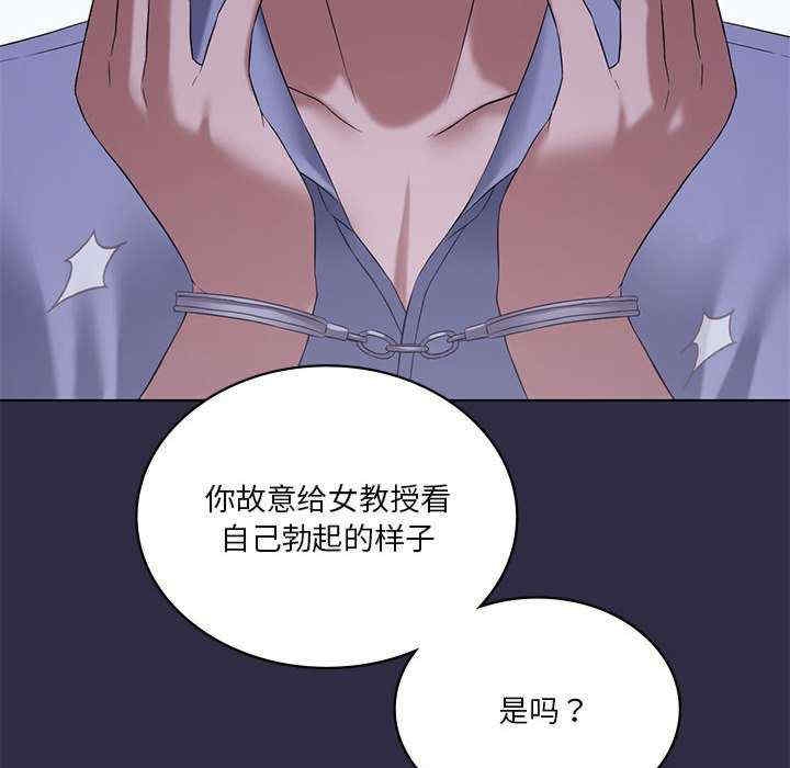 第84张