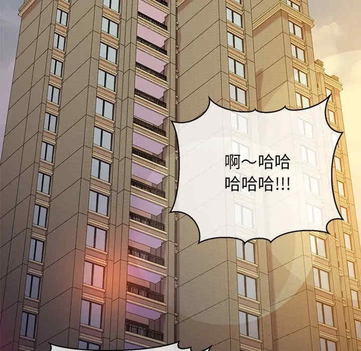 第112张