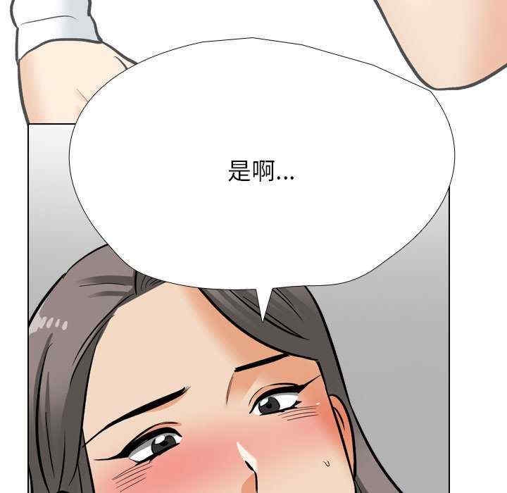 第42张