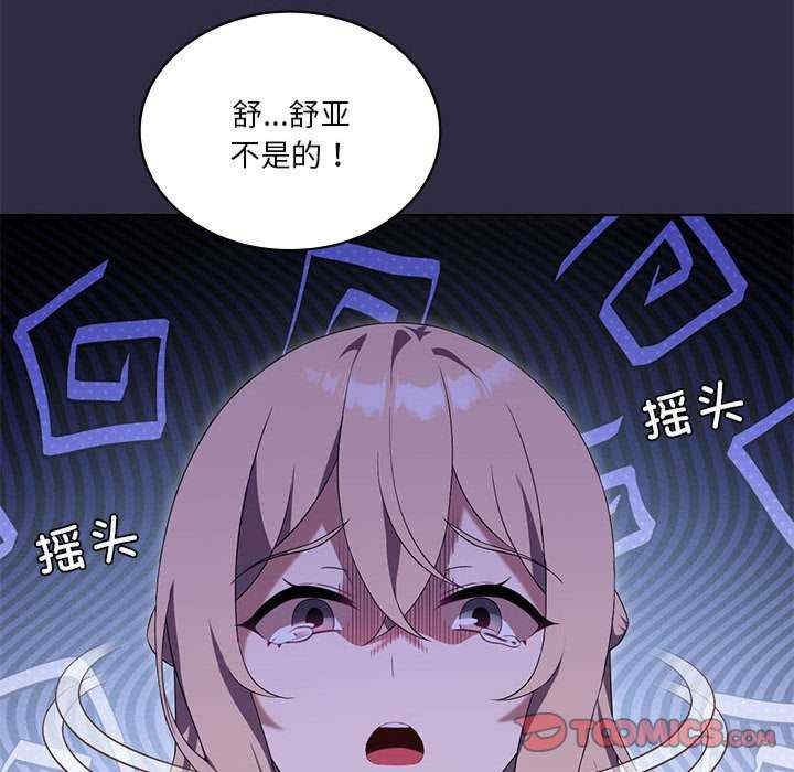 第89张