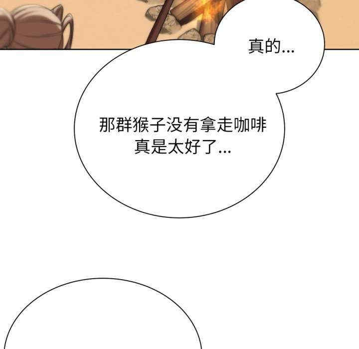 第128张