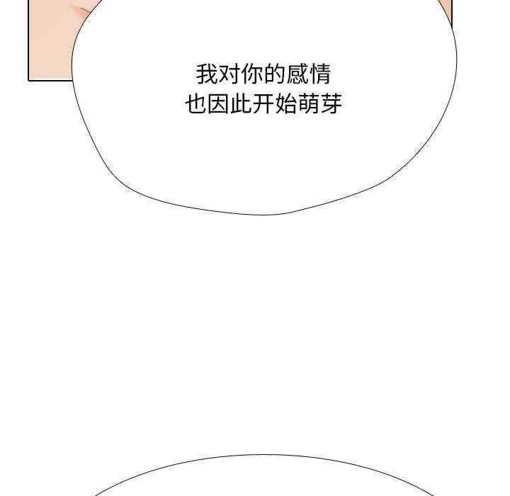 第46张
