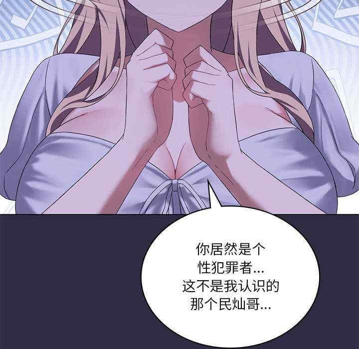 第91张