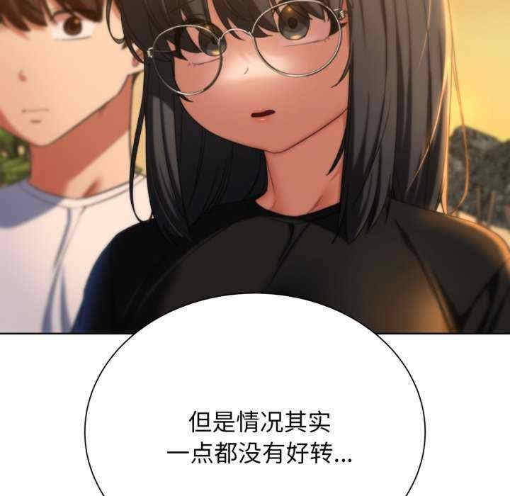 第130张