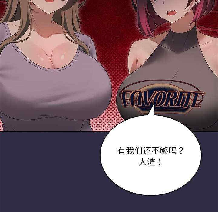 第94张