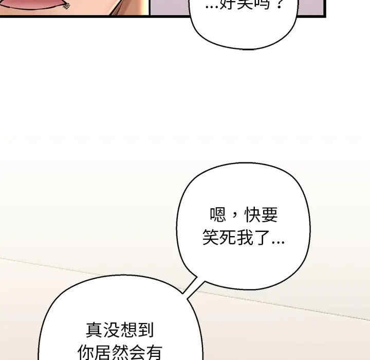第119张