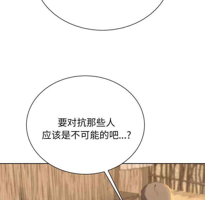 第131张