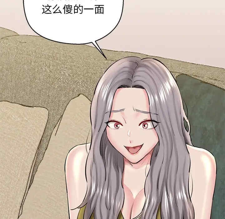 第120张