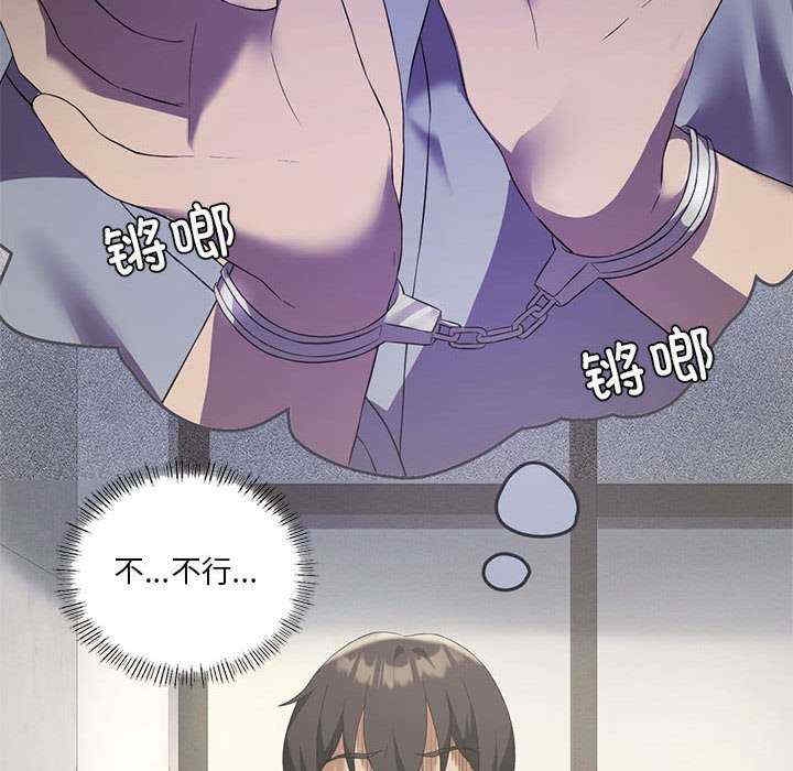 第96张