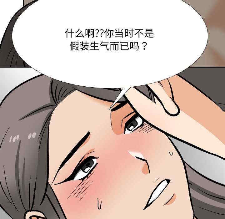 第53张