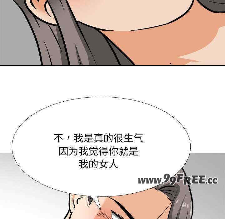 第55张