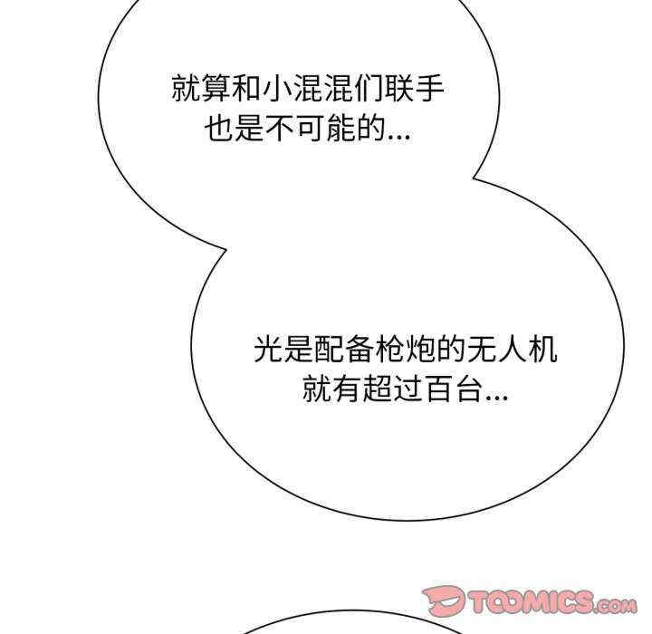 第133张