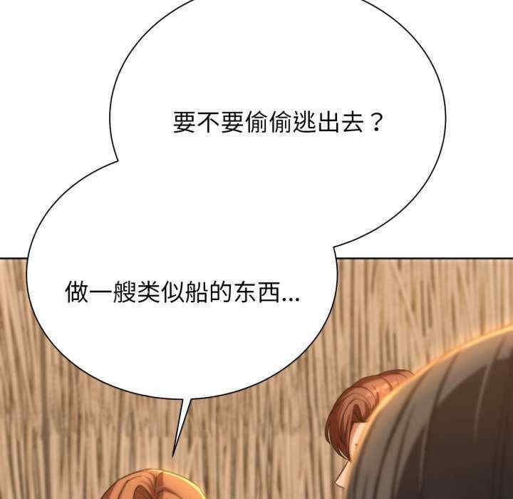 第134张