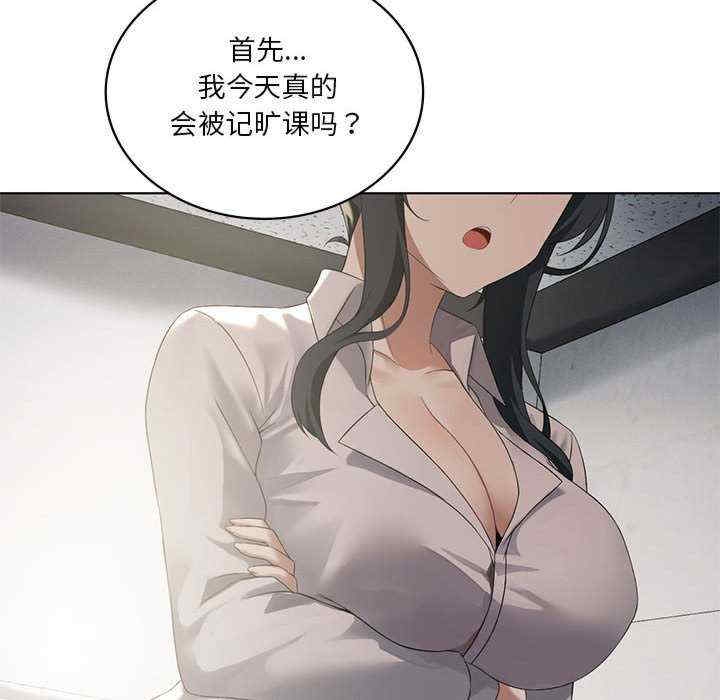 第98张