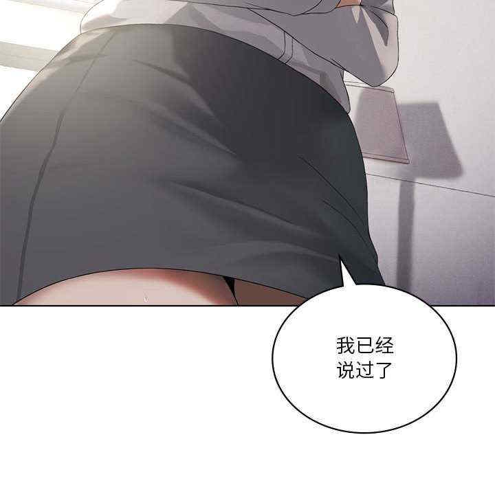 第99张