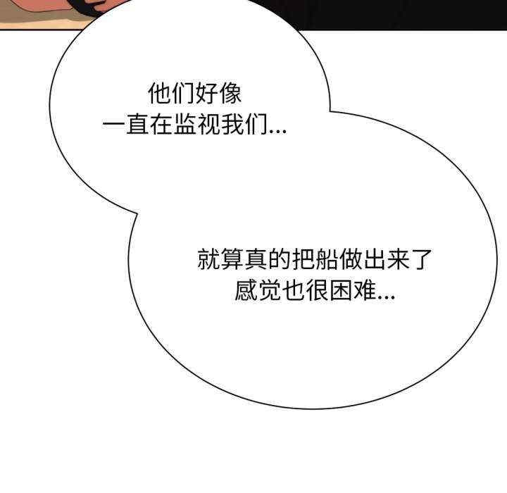 第136张